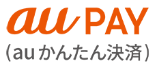 au pay au かんたん決済