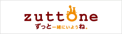 zuttone
