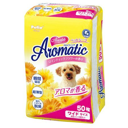 商品イメージ