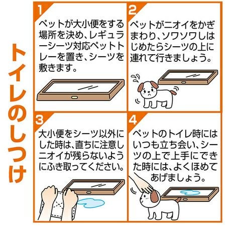 商品イメージ