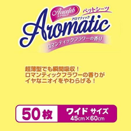 商品イメージ