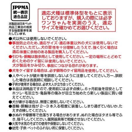 商品イメージ