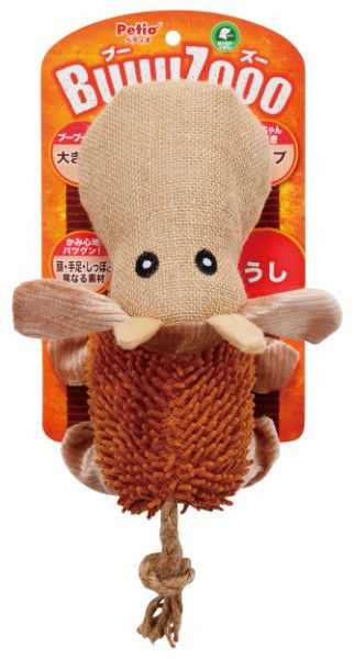 BuuuZooo ブーズー うし | ペティオ オンライン ショップ本店