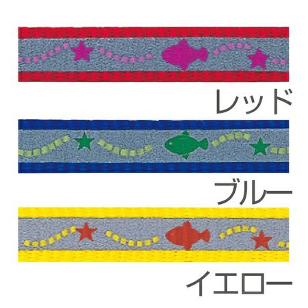 20%OFF！スーパーSALE】CAT COLLAR キャットカラー スターフィッシュ