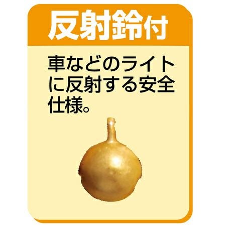 商品イメージ