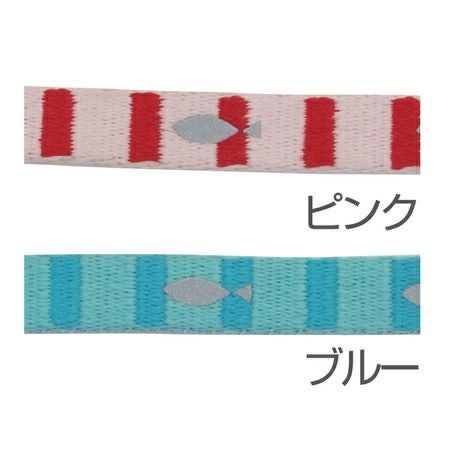 CAT COLLAR キャットカラー フィッシュボーダーカラー ブルー