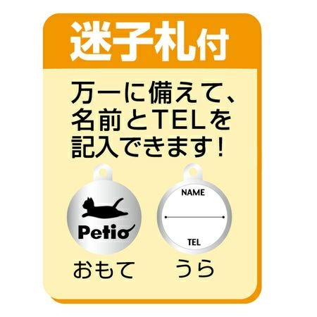 商品イメージ