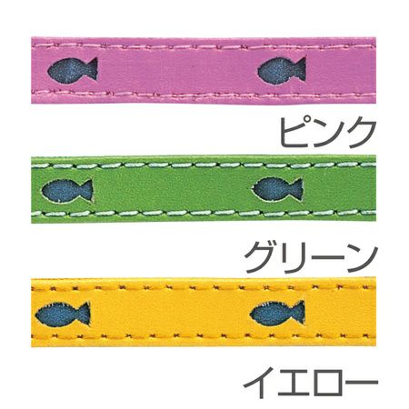 商品イメージ