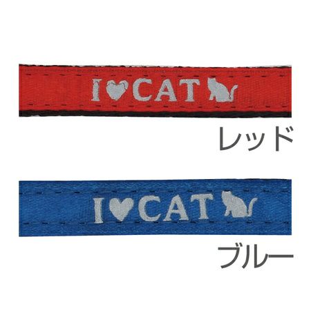あか商品 45cm パラオ猫 000000000428-02.jpg?size=l&w=