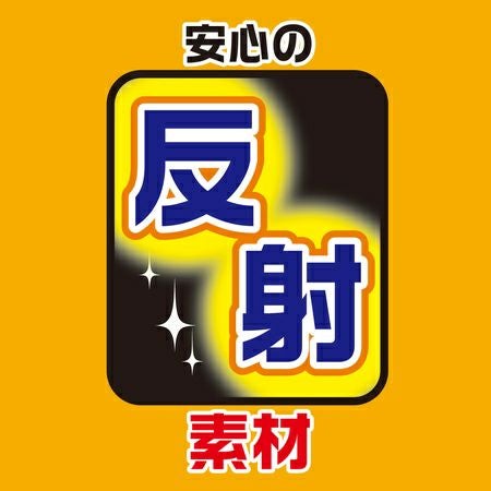 商品イメージ