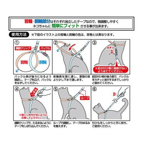 商品イメージ