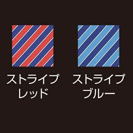 シャルマン キャットカラーシュシュ ストライプ ブルー | ペティオ