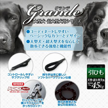 商品イメージ