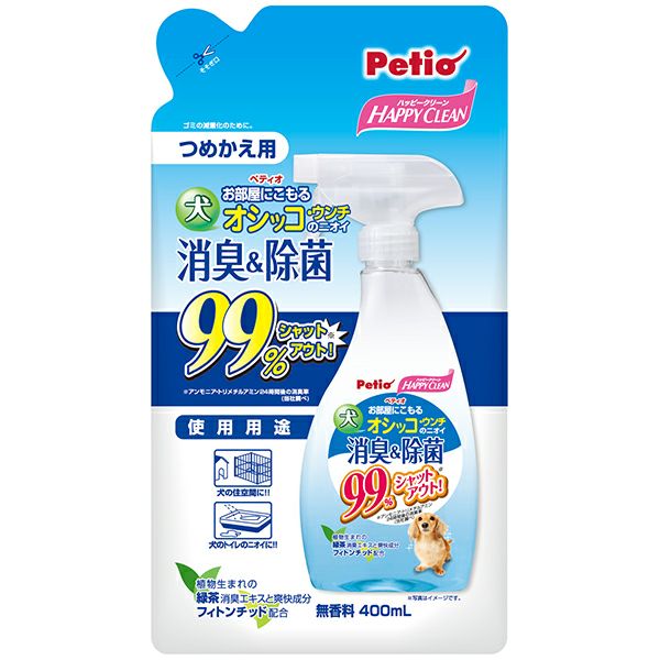 商品イメージ