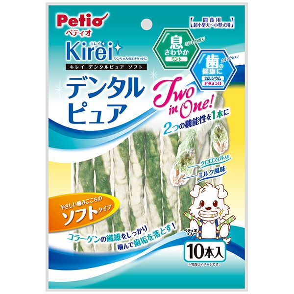 商品イメージ