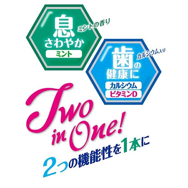 商品イメージ