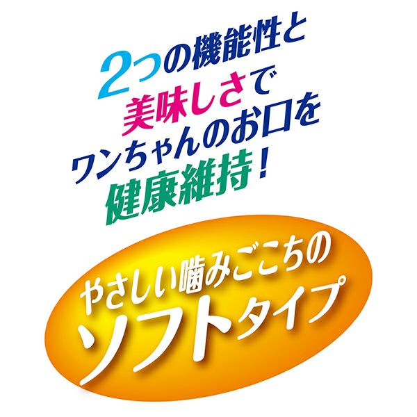 商品イメージ