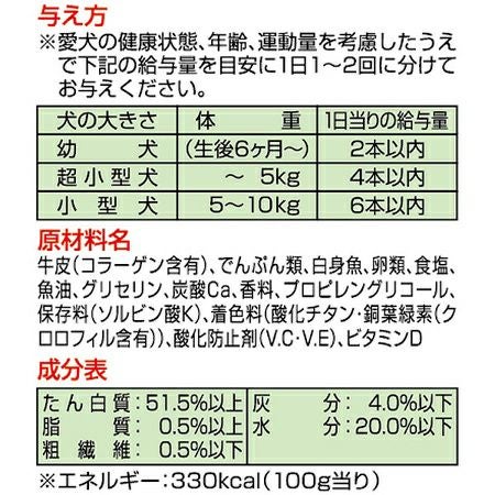 商品イメージ