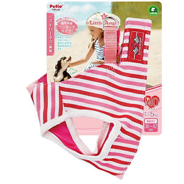 あたまページ★ベストハーネス2点☆ネオンオレンジ＆イエロー☆女の子 Amazon ベストハーネス リトルエンジェル (Petio) ペティオ | 犬服・アクセサリー