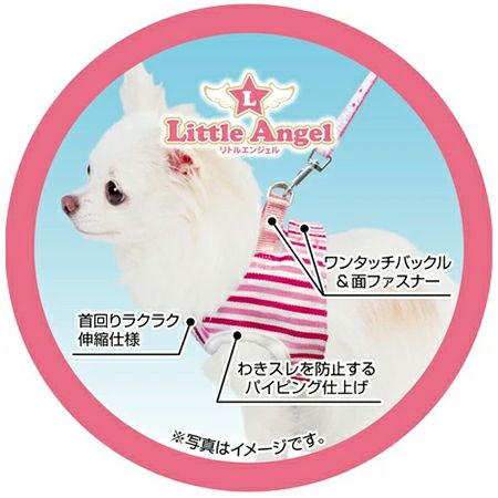 商品イメージ