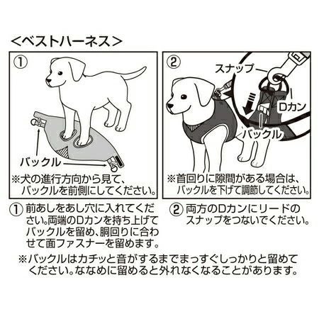 商品イメージ