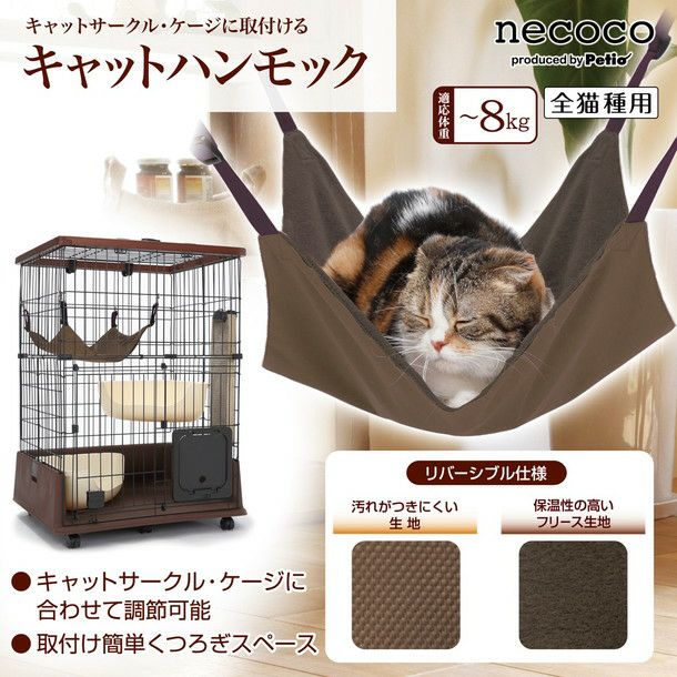 商品イメージ