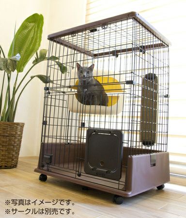 猫・ペットケージ　3段タイプ　Petio　necoco　キャットルームサークル　 Amazon.co.jp: ペティオ (Petio) necoco ネココ 仔猫からのしつけにも