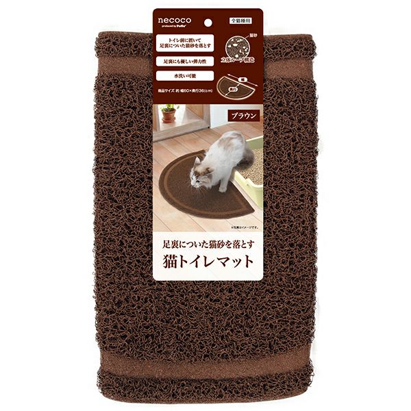 maron タマリス BA6 ×4 エヌドット BAs6 ×4 単品 maron様専用 タマリス BA6 ×4 エヌドット BAs6 ×4 単品 【公式通販】