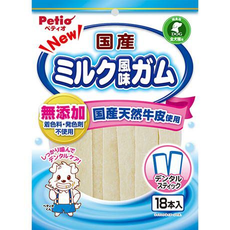 NEW 国産 ミルク風味ガム スティック 18本入 | ペティオ オンライン