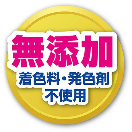 商品イメージ