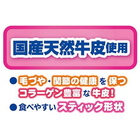 商品イメージ