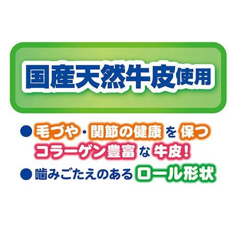 商品イメージ