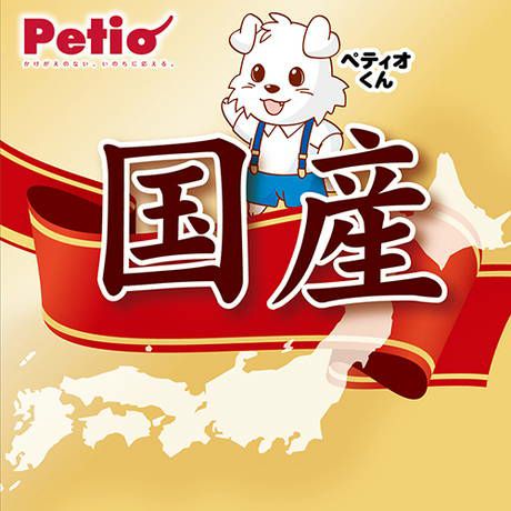 商品イメージ