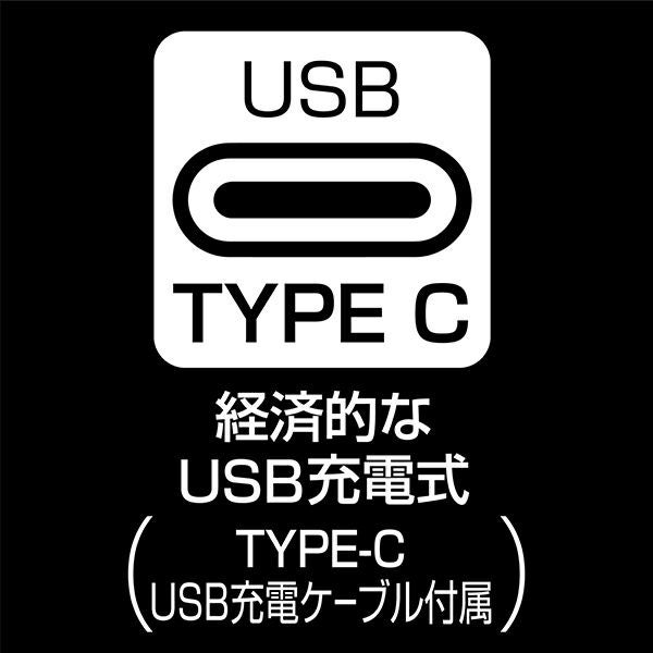 商品イメージ