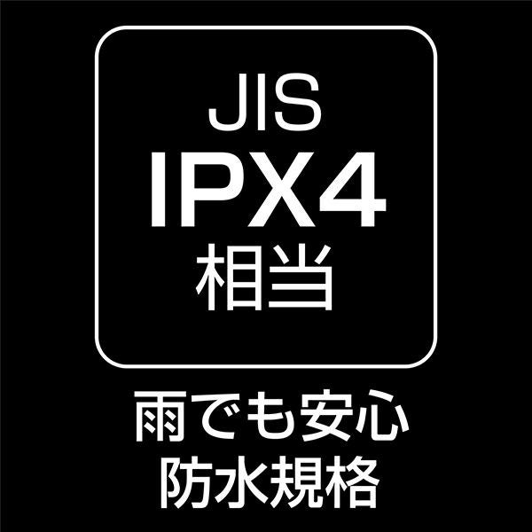 商品イメージ
