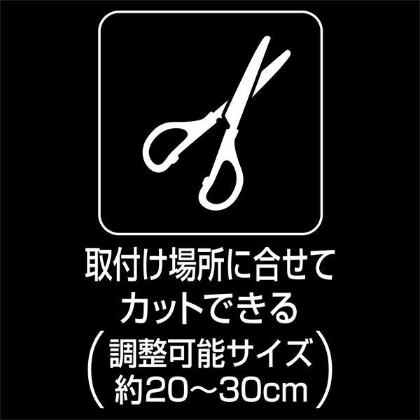 商品イメージ