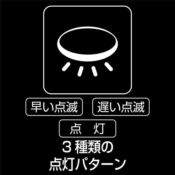 商品イメージ