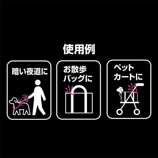 商品イメージ