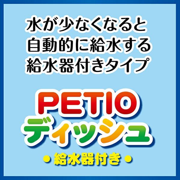 商品イメージ