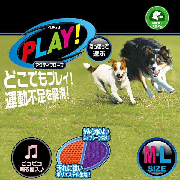 商品イメージ