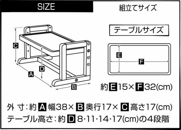 Porta ポルタ ウッディドッグテーブル | ペティオ オンライン ショップ本店