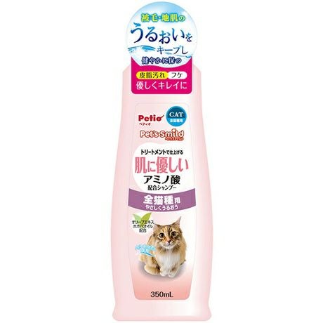 ペッツスマイルド 肌に優しい アミノ酸配合シャンプー 全猫種用 350mL