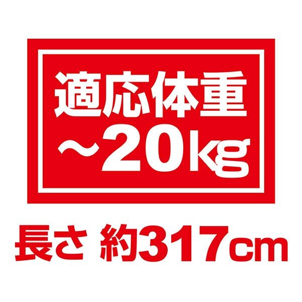 商品イメージ