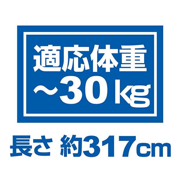 商品イメージ