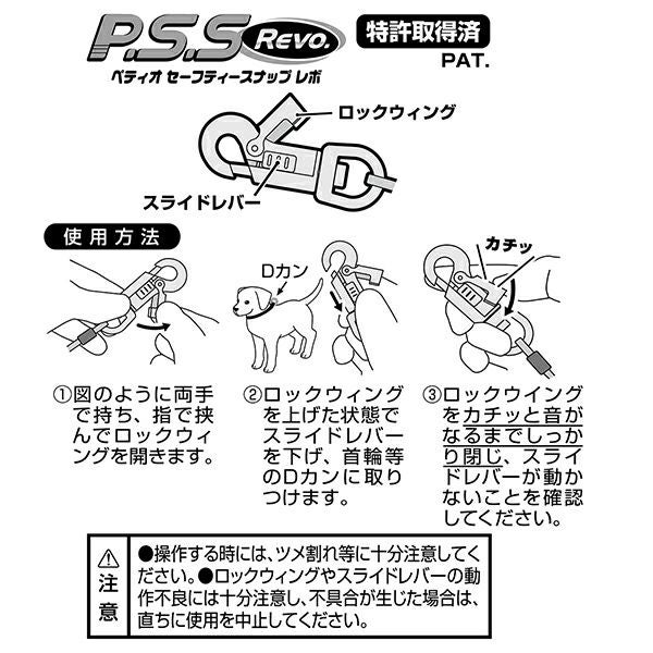 商品イメージ