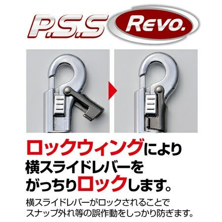 商品イメージ