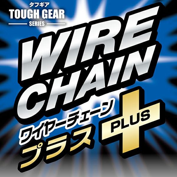商品イメージ
