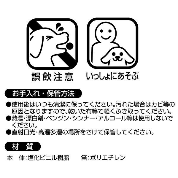 商品イメージ
