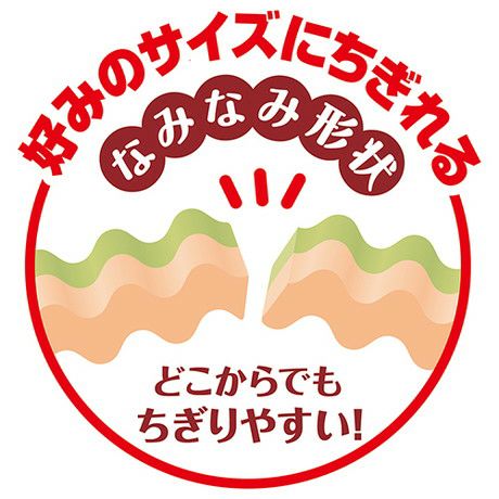 商品イメージ