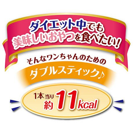 商品イメージ